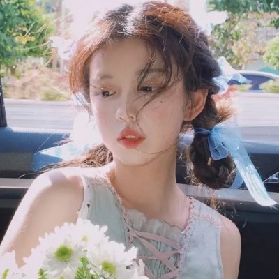 私事